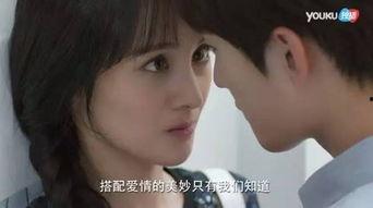 一吻倾城,跨越时光的浪漫邂逅